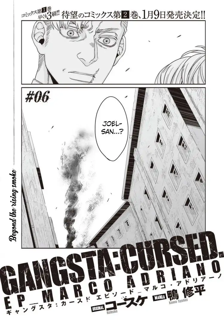 Gangsta.:Cursed. - EP_Marco Adriano Chapter 6 3